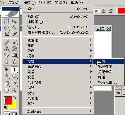 PhotoshopȼƯЧ