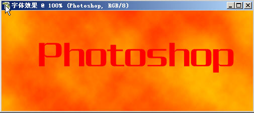 PhotoshopȼƯЧ