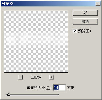 PhotoshopȼƯЧ
