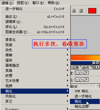 PhotoshopȼƯЧ