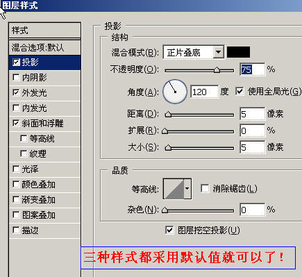 PhotoshopȼƯЧ