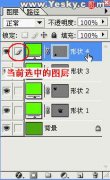 Photoshopͼͼ