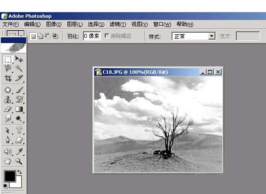 Photoshop羰ͼƬΪīЧ