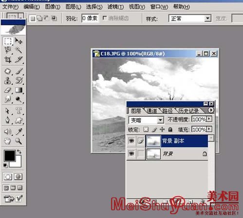 Photoshop羰ͼƬΪīЧ