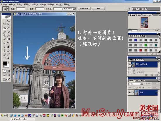 PhotoshopбƬͼ