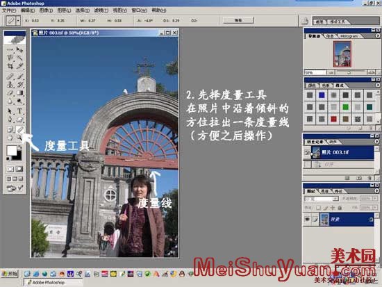 PhotoshopбƬͼ