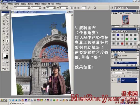 PhotoshopбƬͼ