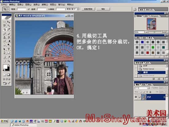PhotoshopбƬͼ