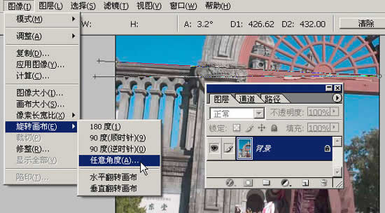 PhotoshopбƬͼ