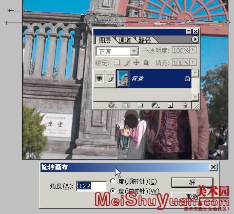 PhotoshopбƬͼ
