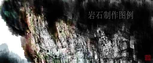 Photoshop ֹʯ 