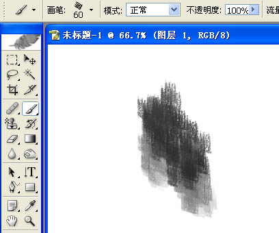 Photoshop ֹʯ 