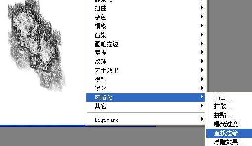 Photoshop ֹʯ 