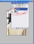 Photoshopͼɫͼ̳