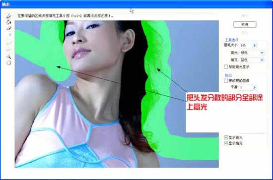 Photoshop򵥿ٿٷ˿ֻ37