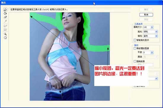Photoshop򵥿ٿٷ˿ֻ37