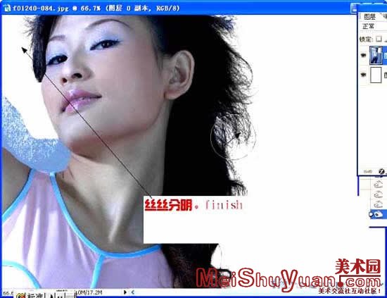 Photoshop򵥿ٿٷ˿ֻ37