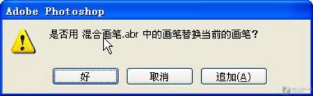 Photoshopʵ̳:ɫˮ