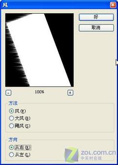 Photoshopʵ̳:ڻѩ