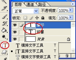 ܰǰ¹ӡͼ壩