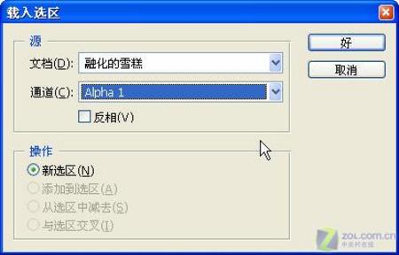 Photoshopʵ̳:ڻѩ