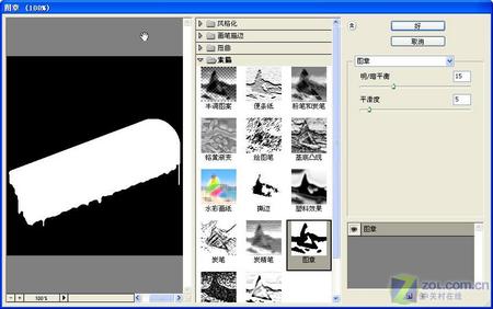 Photoshopʵ̳:ڻѩ