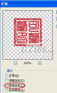 ܰǰ¹ӡͼʮ
