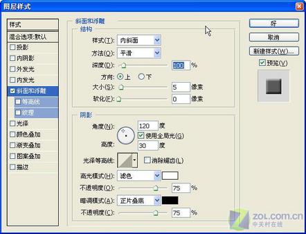 Photoshopʵ̳:ڻѩ