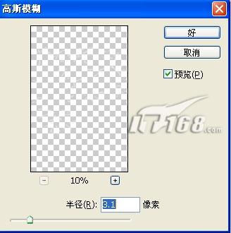 ܰǰƬͷ棨ͼʮ