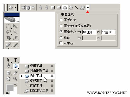 Photoshopһѧͼ