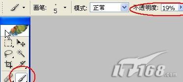 ܰǰƬͷ棨ͼʮ壩