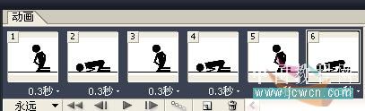 PhotoshopԼϲĶQQ