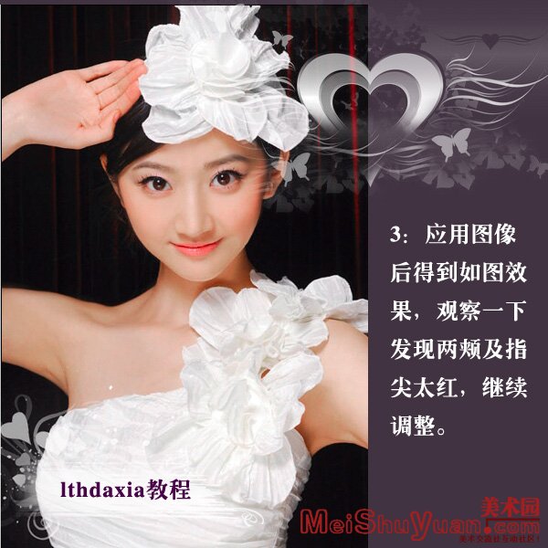 Photoshopۼ˽̳:ɫƽ