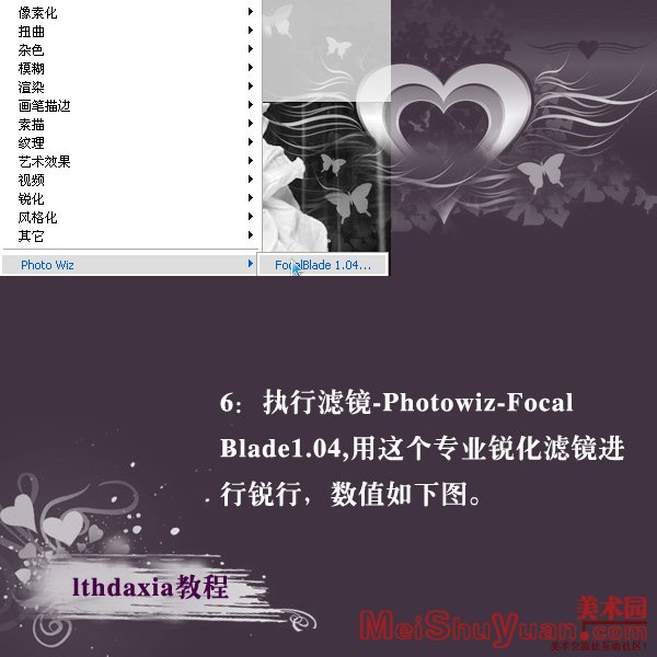 Photoshopۼ˽̳:ɫƽ