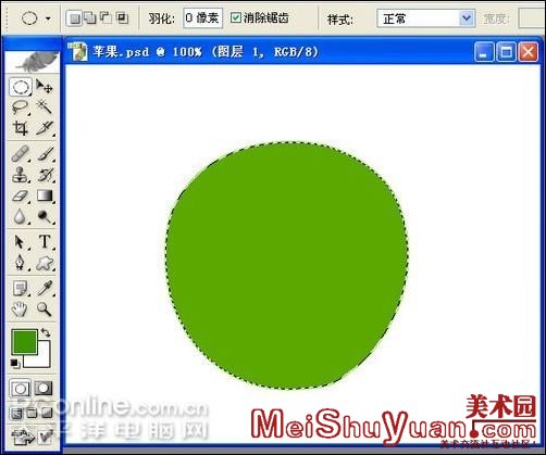 Photoshop̳̣ƻȫ