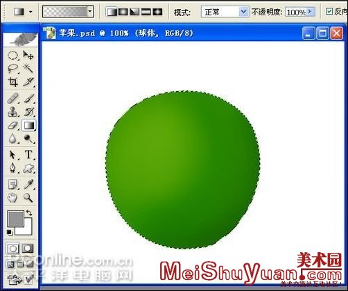 Photoshop̳̣ƻȫ