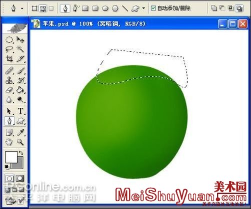 Photoshop̳̣ƻȫ