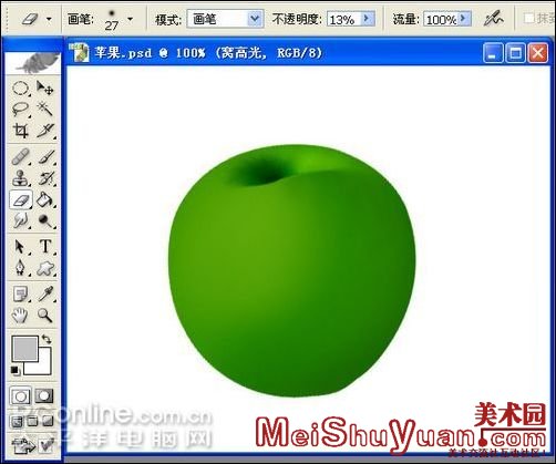 Photoshop̳̣ƻȫ