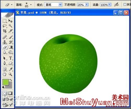 Photoshop̳̣ƻȫ