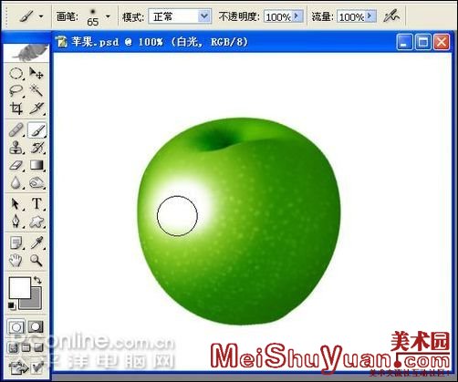 Photoshop̳̣ƻȫ