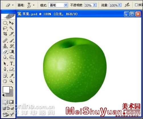 Photoshop̳̣ƻȫ