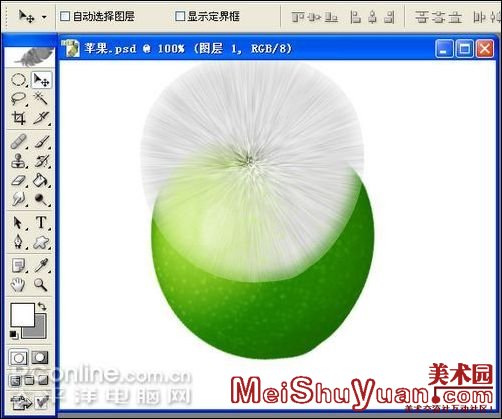 Photoshop̳̣ƻȫ
