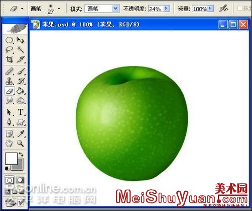 Photoshop̳̣ƻȫ