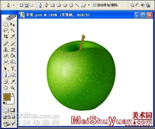 Photoshop̳̣ƻȫ