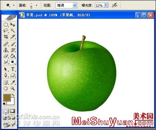 Photoshop̳̣ƻȫ