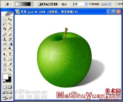 Photoshop̳̣ƻȫ