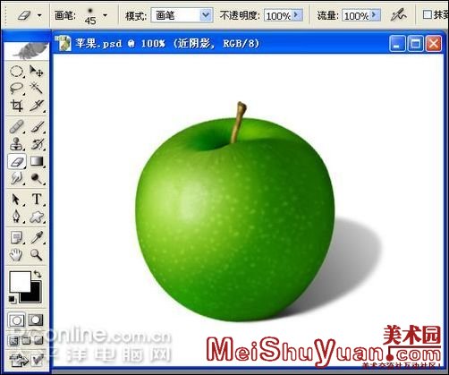 Photoshop̳̣ƻȫ