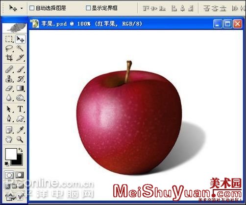 Photoshop̳̣ƻȫ