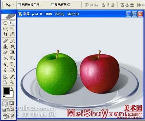 Photoshop̳̣ƻȫ