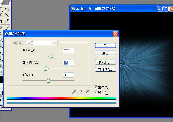 Photoshop˾Чͼ